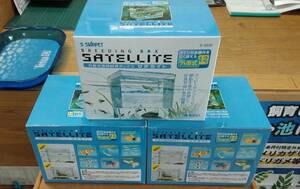 OASISAQUA stock disposal super special price!SD satellite 3 piece set new goods 