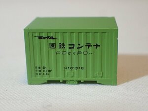 新品 TOMIX 2718 国鉄 C10形コンテナ 1個 4個あり Nゲージ 貨物列車