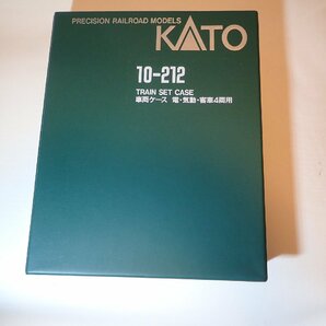 美品 KATO 10-1273 レーティッシュ鉄道ABe8/12 3両セット Nゲージ 外国車輌の画像5