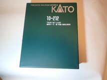 美品 KATO 10-1273 レーティッシュ鉄道ABe8/12 3両セット Nゲージ 外国車輌_画像5