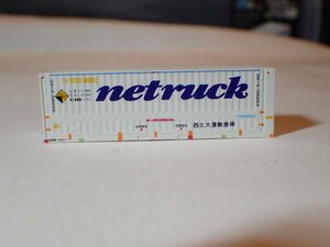 美品 朗堂 netruck 西久大運輸倉庫 U51A-39500形ウイングコンテナ 1個 Nゲージ 貨物列車