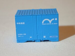 特別企画品 新品同様 TOMIX 97944 DD51さよなら貨物列車セット 中央通運 U15A形コンテナ 水色 1個 Nゲージ 貨物列車