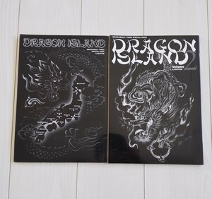 「DRAGON ISLAND」1・2　2冊セット　ロカビリー　本　写真集　雑誌　50's (検索)クリームソーダ