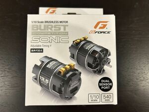 ジーフォース　ブラシレスモーター　G-FORCE Burst Sonic (進角可変式) 5.5t