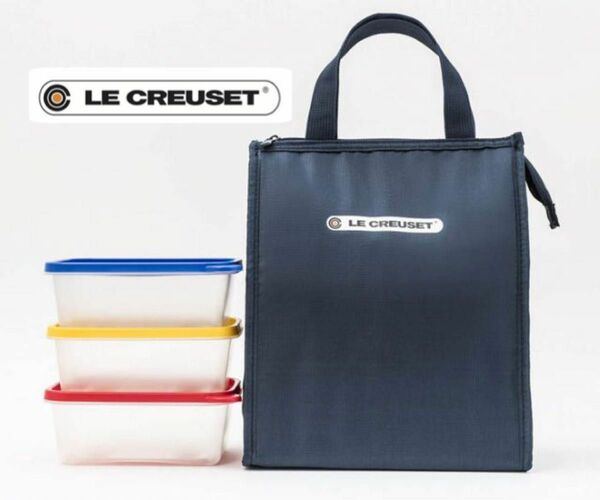 LEE リー 付録　Le Creuset ル・クルーゼ BIGな保冷・保温バッグ