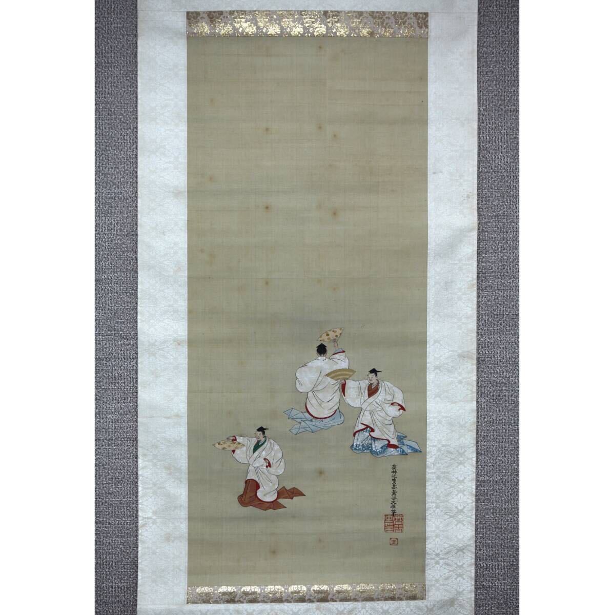 ⑩蔵出し 江戸時代の英派絵師 高嵩谷 日本画 掛け軸 万歳 Yahoo!オークション -「高嵩谷」の落札相場・落札価格