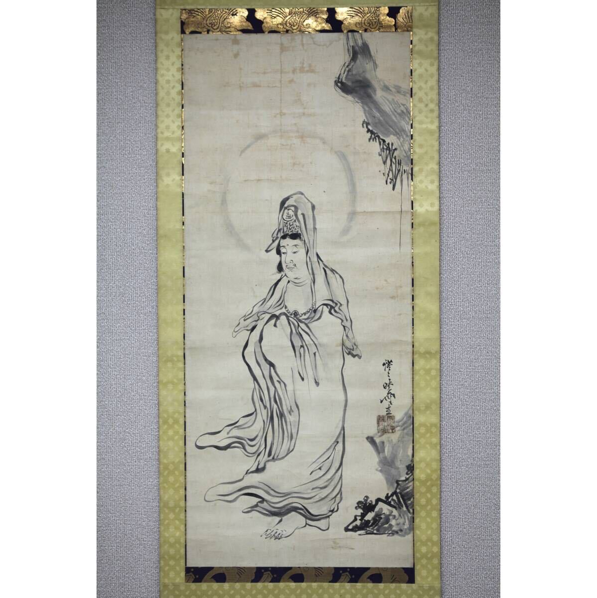 [Authentique] [Moulin à vent] Kawanabe Kyosai Kannon en robe blanche ◎Papier peint à la main ◎Fin de la période Edo-Meiji, Originaire d'Ibaraki, Seiseien, Gaki, Artiste Ukiyo-e, Peinture, Peinture japonaise, personne, Bodhisattva