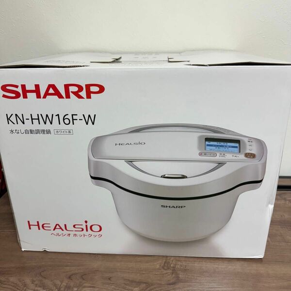 SHARP ヘルシオ ホットクック KN-HW16F-W ホワイト