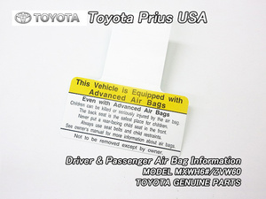 プリウスMXWH60【TOYOTA】トヨタPRIUS純正USグローブボックスぶら下げラベルSide.Airbag.Info/USDM北米仕様サイドエアバッグコーションUSA