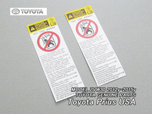 プリウスZVW30後期【TOYOTA】トヨタPRIUS純正USラベル2枚Side.Airbag.Caution(12y)/USDM北米仕様サイド.エアバッグコーションUSAステッカー_画像1