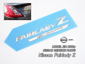 Z34フェアレディZ【NISSAN】ニッサン純正JPエンブレム-リアFAIRLADY.Z-40th-Anniversary文字/JDM国内仕様40周年記念アニバーサリー370Z