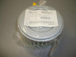 新品　HITACHI 純正部品　スイコミロカキツメモノ　SUCTION FILTER 3C11333-1 ③