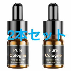 Ceeniu 精油 アロマオイル SGS認証自然な香りの魅力を感じる 100%フランス天然香料 アロマディフューザー 2本セット
