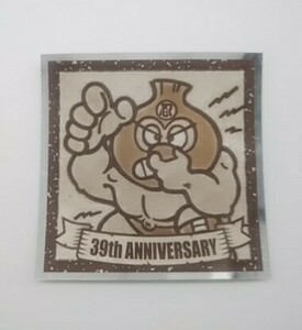 ビックリマンチョコ 39th アニバーサリー ANNIVERSARY ロッテ LOTTE 12