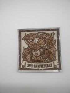 ビックリマンチョコ 39th アニバーサリー ANNIVERSARY ロッテ 