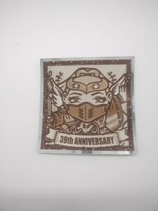 ビックリマンチョコ 39th アニバーサリー ANNIVERSARY ロッテ LOTTE 23