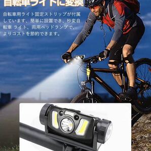 最新超高輝度 1200ルーメン 3LED】ヘッドライト usb 充電式 Led ライト高輝度 センサー 付き COB ヘッドランプ へっどらいと 明るいの画像2