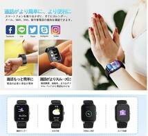 スマートウォッチ腕時計 Smart Watch Bluetooth5.2通話機能 1.8インチ大画面 多言語 フルスクリーンタッチ 運動モード_画像7