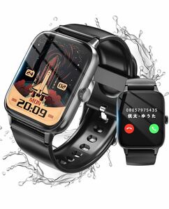  smart watch wristwatch Smart Watch Bluetooth5.2 telephone call function 1.8 -inch large screen many language full screen Touch motion mode 