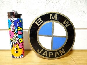 希少 非売品 ビンテージ BMW JAPAN ジャンパン 日本 真鍮 記念エンブレム 外車 旧車 レトロ 昭和 当時物