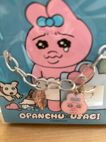 おぱんちゅうさぎ アクセサリー 新品未使用 2種類 ゴールド シルバー