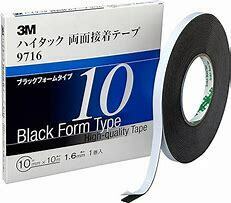 ３M　9716　ハイタック両面テープ　10㎜×10ｍ　ネコポス用