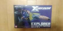 FANSPROJECT X-Fire02A Explorer ブルーティカス アドオン_画像1