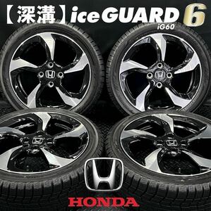  deep groove beautiful goods * Honda S660 α original wheel &165/55R15 195/45R16 Yokohama iG60 4ps.@240415-S4 15×5J +45/16×6.5J +50 4H 100 studless 