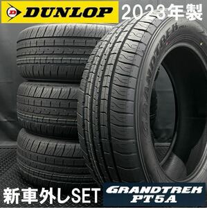 23年製ほぼ新品★265/55R20 DUNLOP GRANDTREK PT5A 4本 240423-S3 ランクル プラド FJ タンドラ/レクサスLX/ベンツ W463等20インチ新車外し