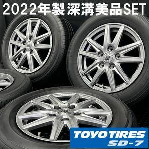 22年製深溝美品★195/65R15 TOYO SD-7&KYOHOアルミ 4本 №240425-S4 ノア ヴォクシー アイシス等 5H 114.3/15インチ*サマータイヤ*ホイール