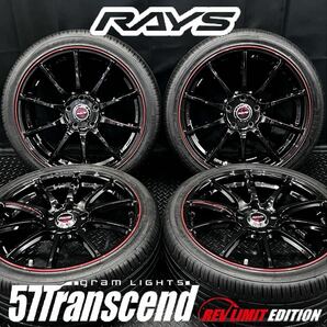 21年製深溝★RAYS gramLIGHTS 57Transcend REV LIMIT＆225/40R18 サマータイヤ 4本 №240423-S1 VOXY ステップ等/7.5J +50 114.3*ホイールの画像1