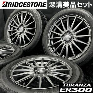 深溝美品★ブリヂストン TURANZA ER300 185/55R16&社外ホイール 4本 240419-S4 アクア ヤリス フィット スイフト 4H 100 検175/60R16インチの画像1