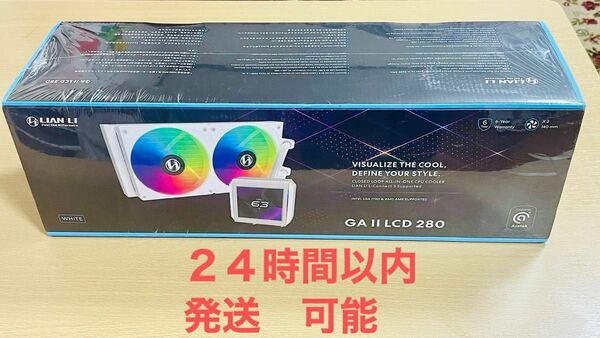 新品　LIANLI 水冷CPUクーラー Galahad II LCD 280 White
