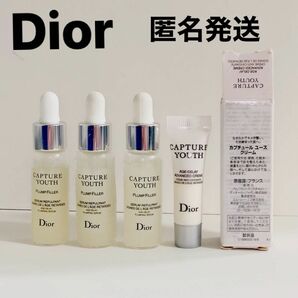 新品未使用☆Dior ディオール カプチュール ユース プランプ フィラー 7ml×3本 21ml ユースクリーム3ml