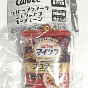 カルビー グラノーラ シャカシャカキーチェーン マイグラ プロテイン2種の大豆＆アーモンド