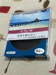Kenko 最新型　CIRCULAR PL C-PL (W) 円偏光フィルター 82mm日本製 2023年11月購入