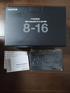 FUJINON フジノンレンズ XF 8-16mmF2.8 R LM WR 元箱 レンズケース　取説　マニュアル 保証書、レンズはありません