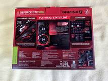 MSI GeForce GTX 1080 GAMING X 8G　　中古品_画像7