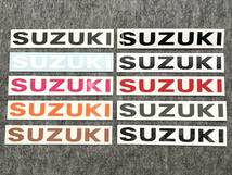 ◆SUZUKI リアエンブレム ステッカー◆カーボン◆ジムニー＆シエラ◆JB23/JB43/JB64/JB74◆シール◆スズキ◆バックドア・エンブレム_画像4