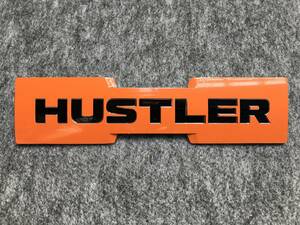 ◆ハスラー◆リアエンブレム ステッカー◆オレンジ◆MR31S/MR41S/MR52S/MR92S◆新型ハスラー◆HUSTLER◆エンブレム◆シール◆◆