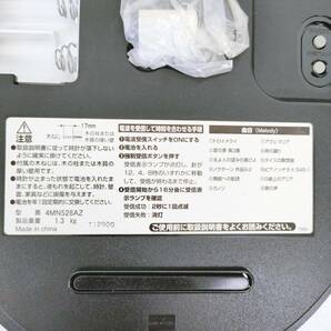 動作確認済み リズム時計工業 壁掛け電波時計 スモールワールドリリー 4MN528RH03の画像9