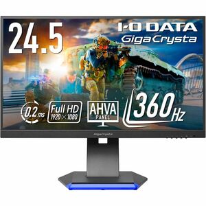 IODATA GigaCrysta LCD-GC251RXAB 360Hz