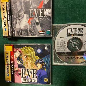 【帯ハガキ付】ＥＶＥバーストエラー の画像1