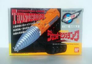  unused made in Japan metal model po pini ka jet mo gratin k Thunderbird Bandai search Chogokin new century alloy Imai Aoshima Konami 