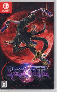 Switch※未開封品※◆ベヨネッタ3 BAYONETTA3~  任天堂 ■3点より送料無料有り■/59.6