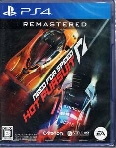 PS4※未開封品※◆ニード・フォー・スピード ホット・パースートNeed for Speed：Hot Pursuit Remastered ■3点より送料無料有り■/19.3