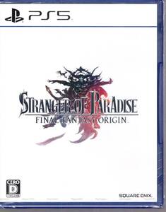 PS5※未開封品※◆STRANGER OF PARADISE FINAL FANTASY ORIGIN ～ストレンジャー オブ パラダイス ファイナルファンタジー オリジン■/79.2