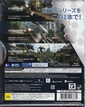 PS4※未開封品※◆クライシス リ マスター トリロジー　Crysis Remastered Trilogy　メタルスリップケース　■送料無料■/64.9_画像2