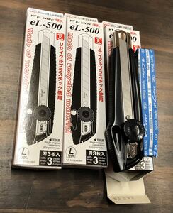  cutter knife 3 pcs set NT cutter eL-500 made in Japan change blade attaching 