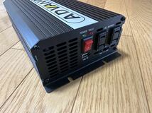 ADVANCE インバーター 12V AC100V 最大1000w ジャンク品AC DC USB_画像3